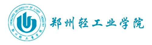 先后隶属国家轻工业部,轻工总会,国家经贸委,1998年转为中央和河南省