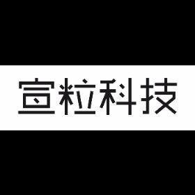 名企招聘信息_倩丽内衣厂招聘信息(2)