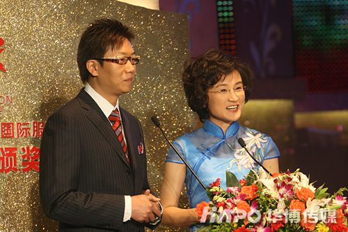 第十二届宁波国际服装节开幕式暨颁奖晚会